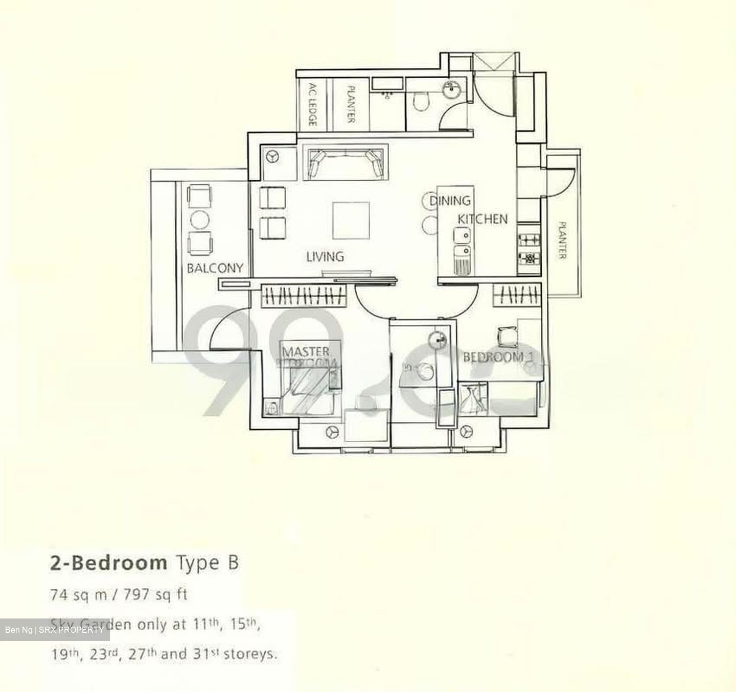 Newton Suites (D11), Apartment #557029311